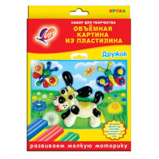 Set "Plastilindən həcmli şəkil. Druzhok"