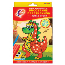 "Dinosaur" plastilinlə rəsm üçün dəst