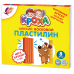 Plastilin mumu "Krokha" (Mega)