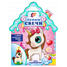 Modelləşdirmə şamları üçün dəst "Unicorn"