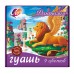 Guaş "Fantasiya"  9 rəng