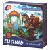 Guaş "Fantasiya"  9 rəng