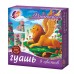 Guaş "Fantasiya"  9 rəng